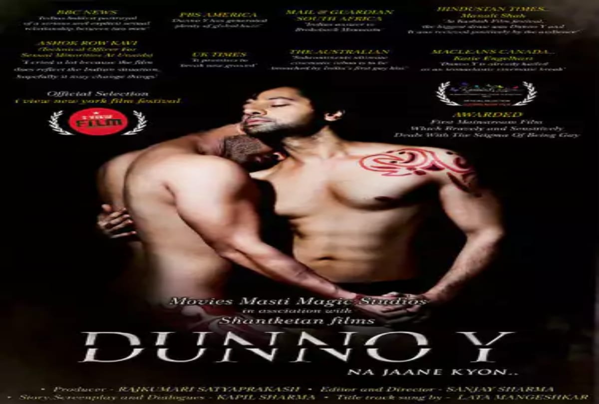 these 10 bollywood film vulger posters see the pictures
