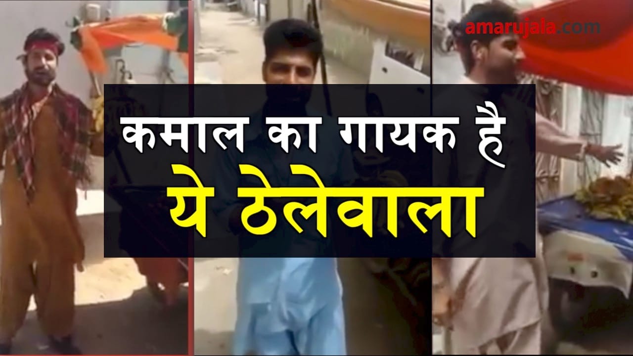 प्रतीकात्मक तस्वीर