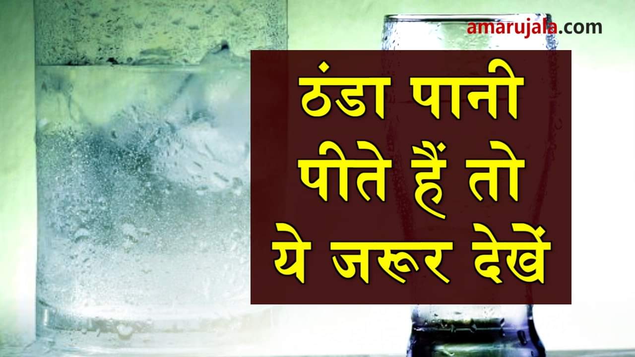 प्रतीकात्मक तस्वीर