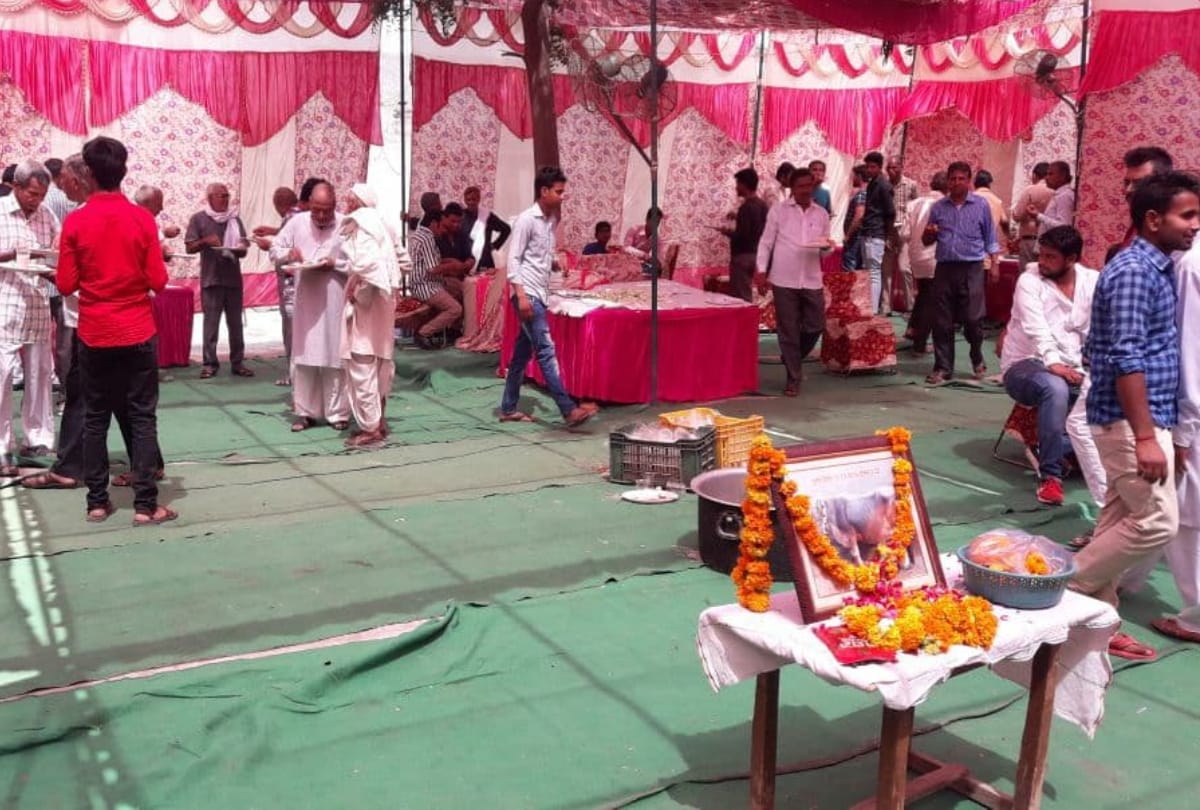 in up muradnagar family celebrates cow terahvi more than thousand people and bjp mla reach at feast