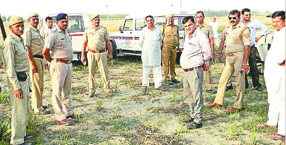 Forcible harvest