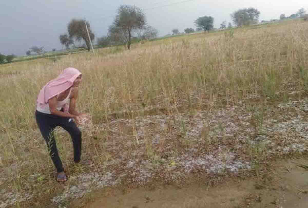 weather is not good in up