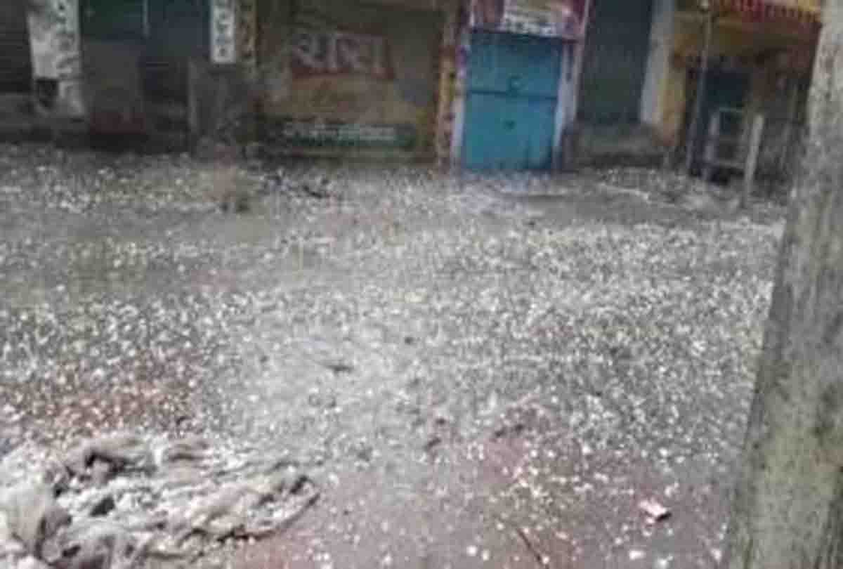 weather is not good in up