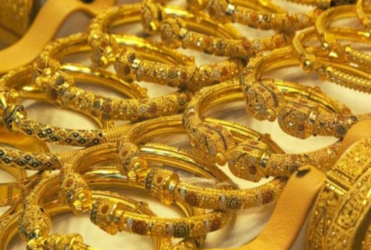 Worlds top most gold mining company
