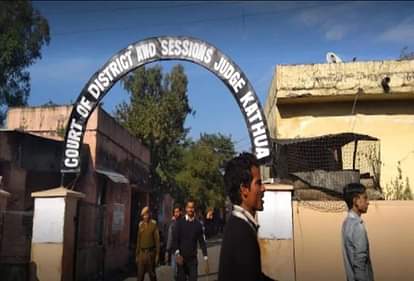 KATHUA RAPE CASE TRIAL BEGINS AT 16 APRIL 2018