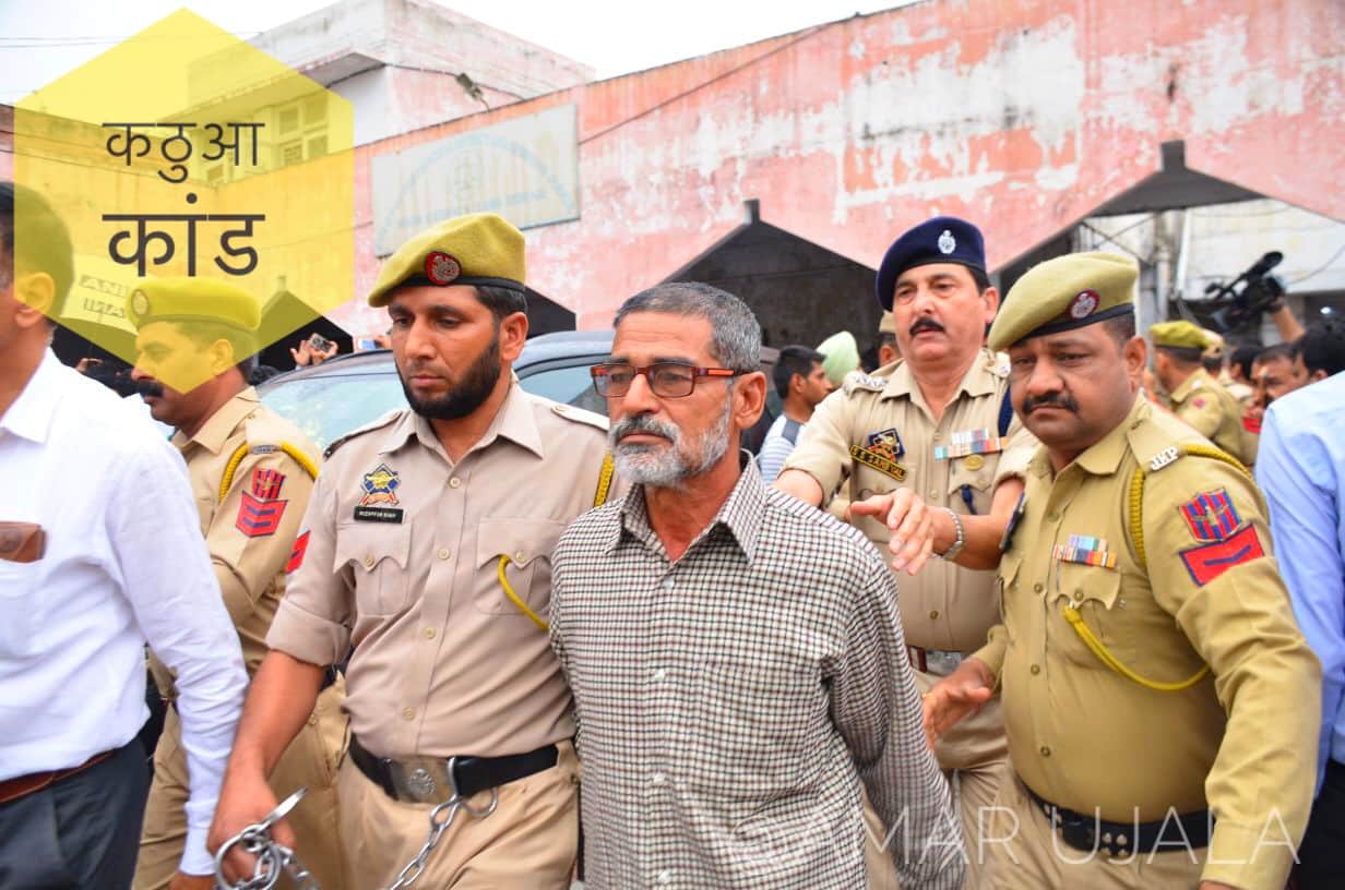 Doctor Revealed Cause of Death of Kathua Gangrape Case Victim Child