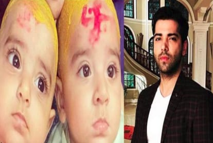 Naagin actor Kinshuk Mahajan twins mundan sanskar video viral on social Media