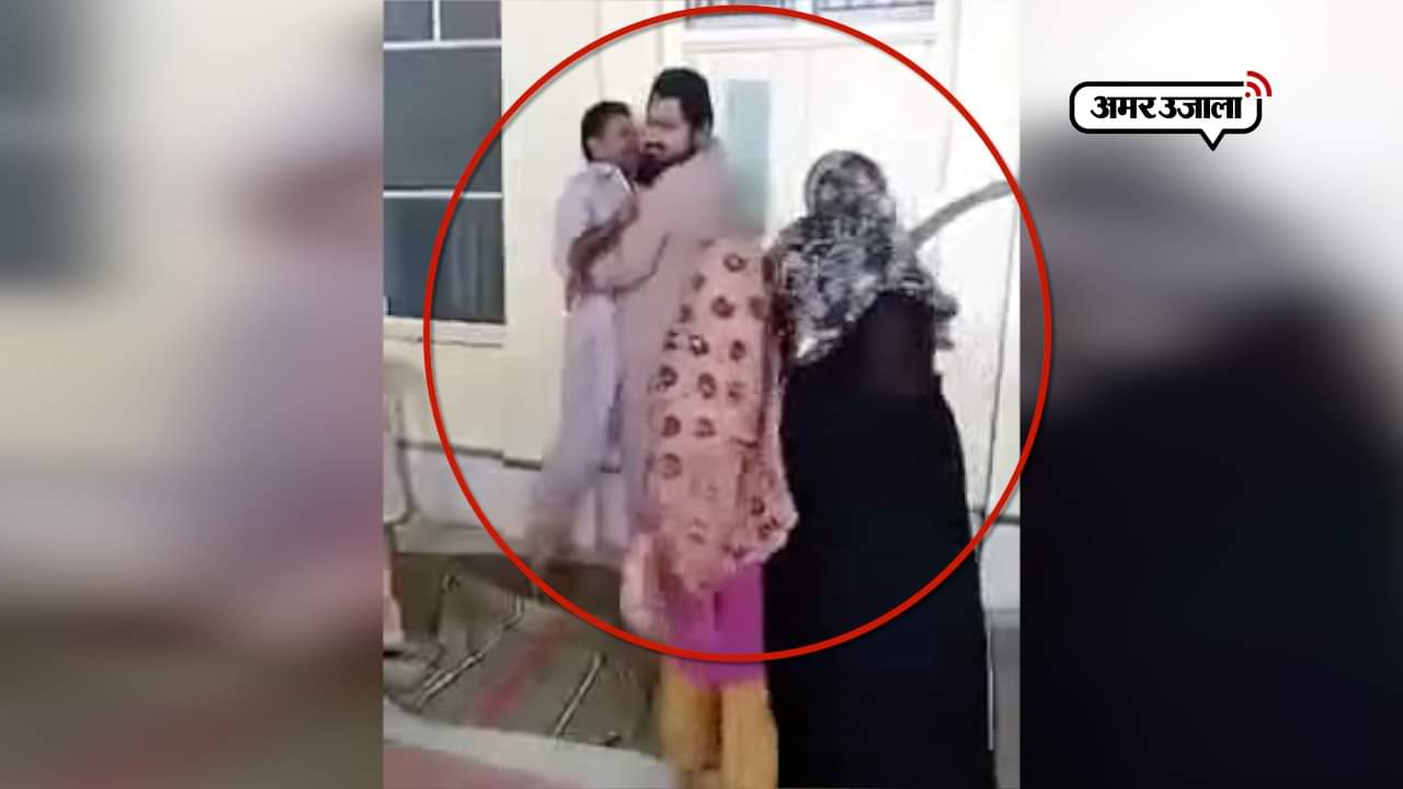 मौलवी पिटाई 