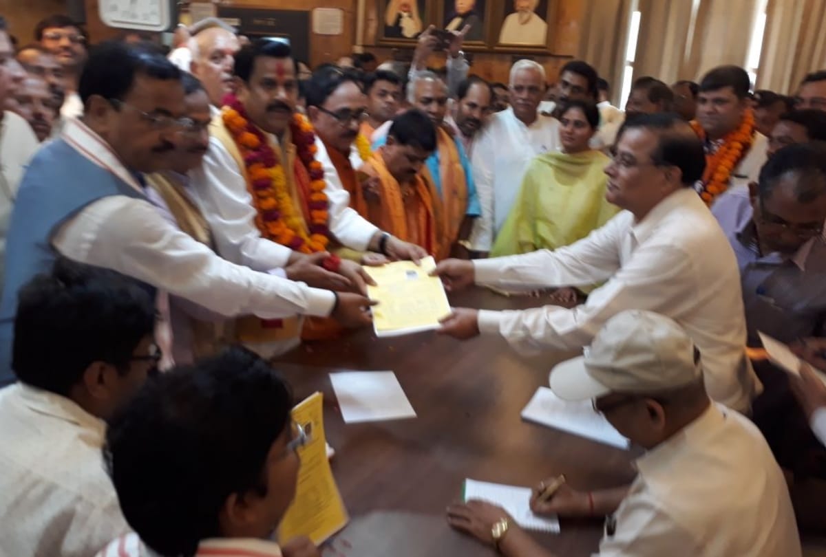 last date of nomination for MLC election
