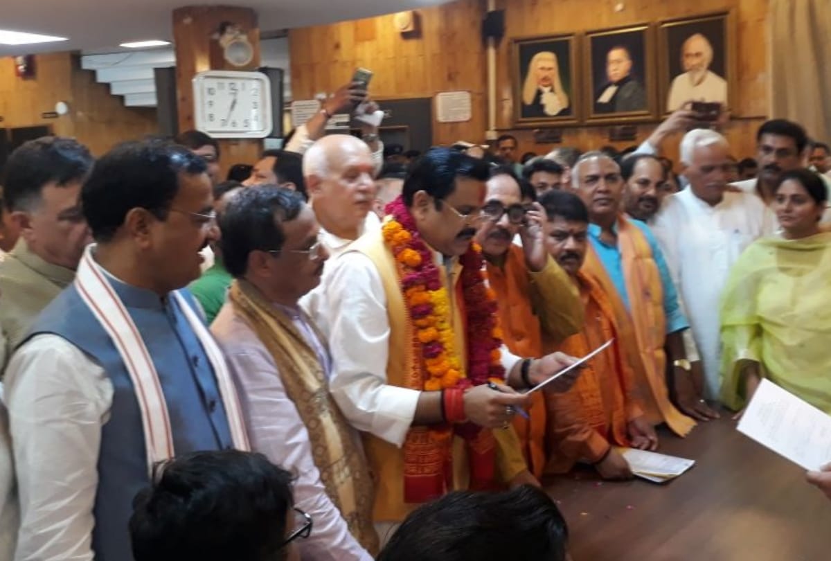last date of nomination for MLC election