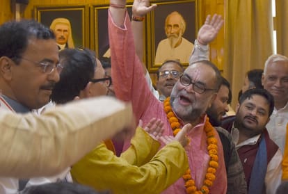uttar pradesh member of lagislative election candidates file nomination.