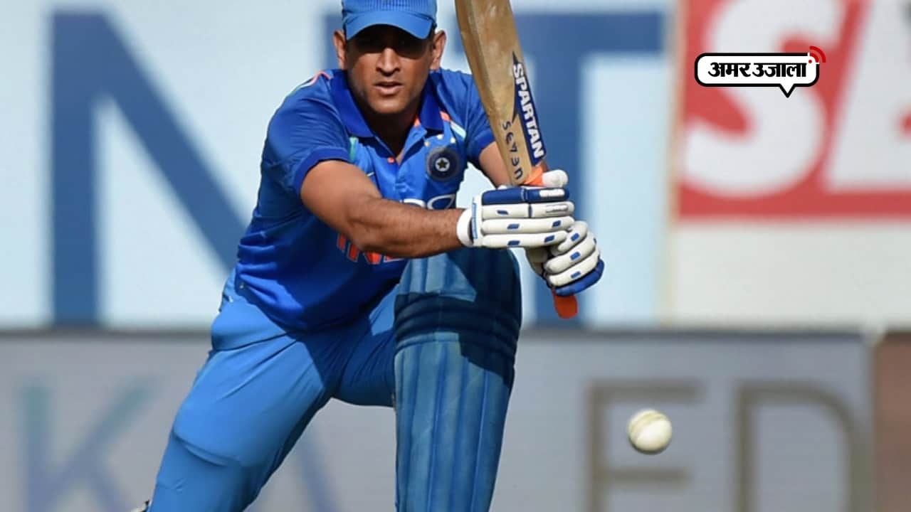 महेंद्र सिंह धोनी