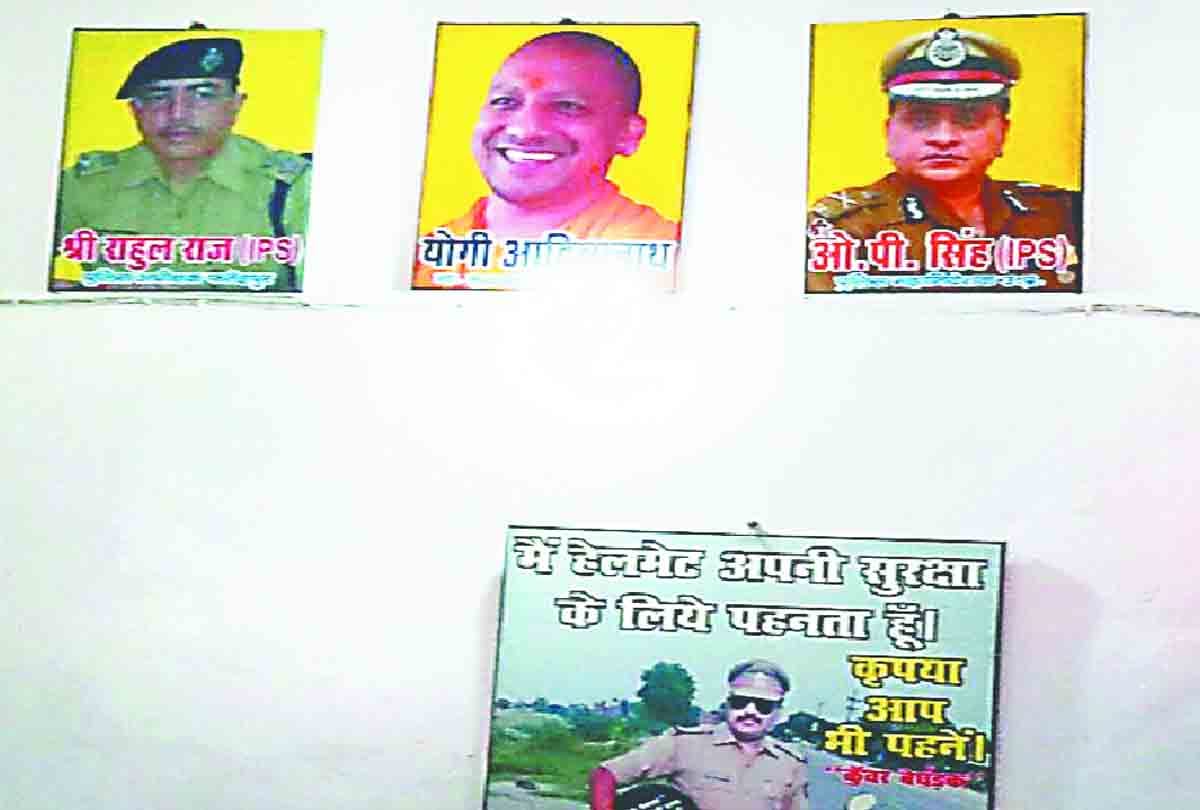 story of murderer police sub inspector