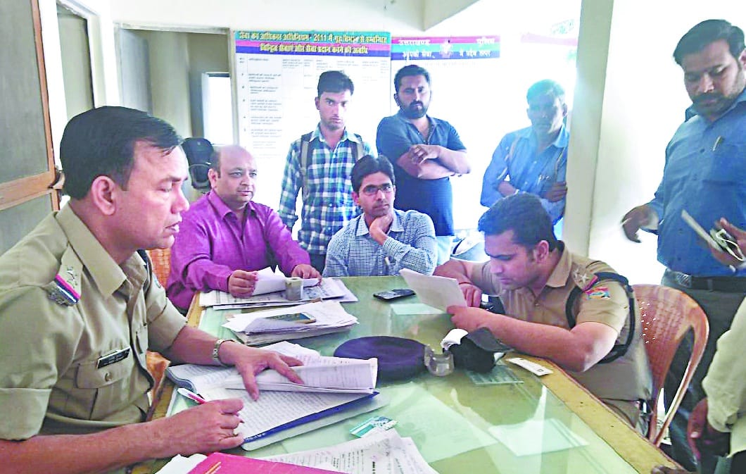 Meter reader beaten mob