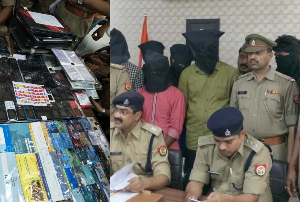 krishna nagar police caught fraud of insurance policy.