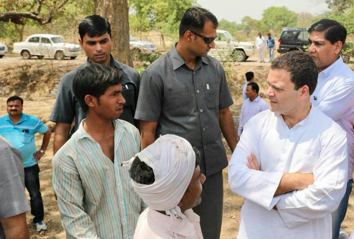 Rahul Gandhi on the visit of amethi
