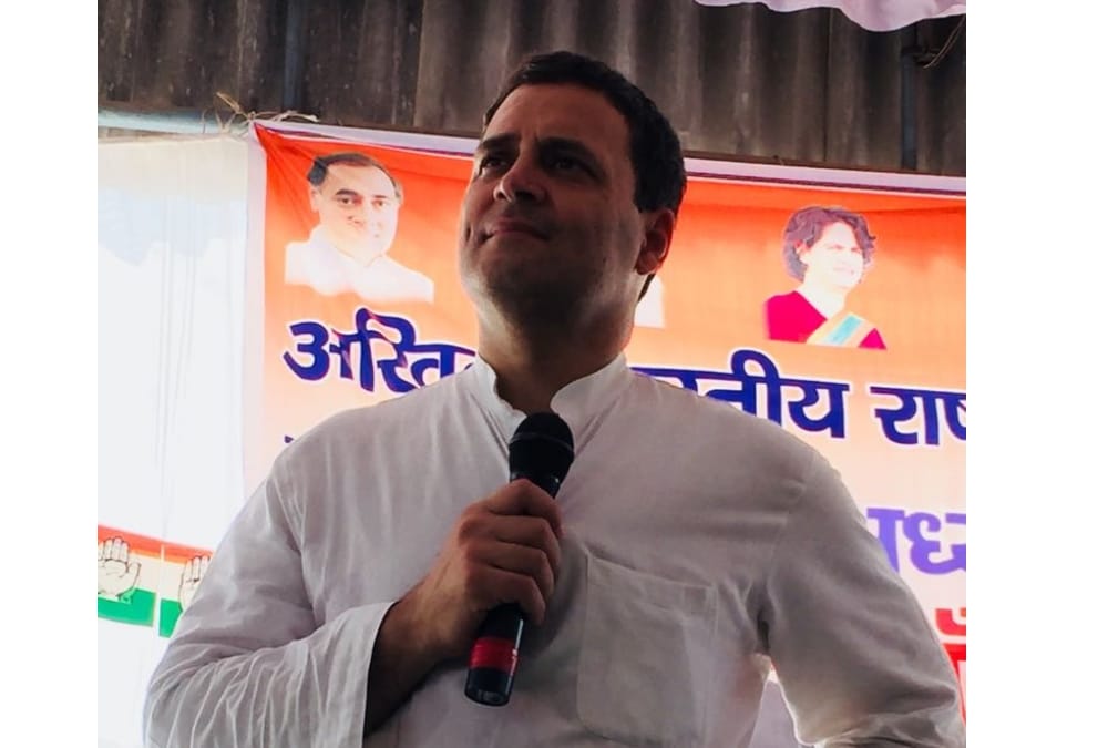 rahul gandhi addresses people in amethi.