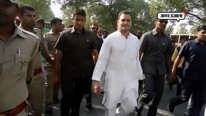 Rahul Gandhi is on two days visit of amethi