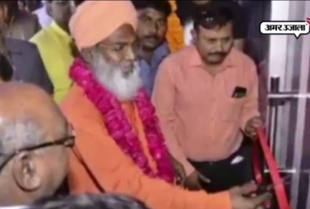 sakshai maharaj writes letter over inaugration of a night club.