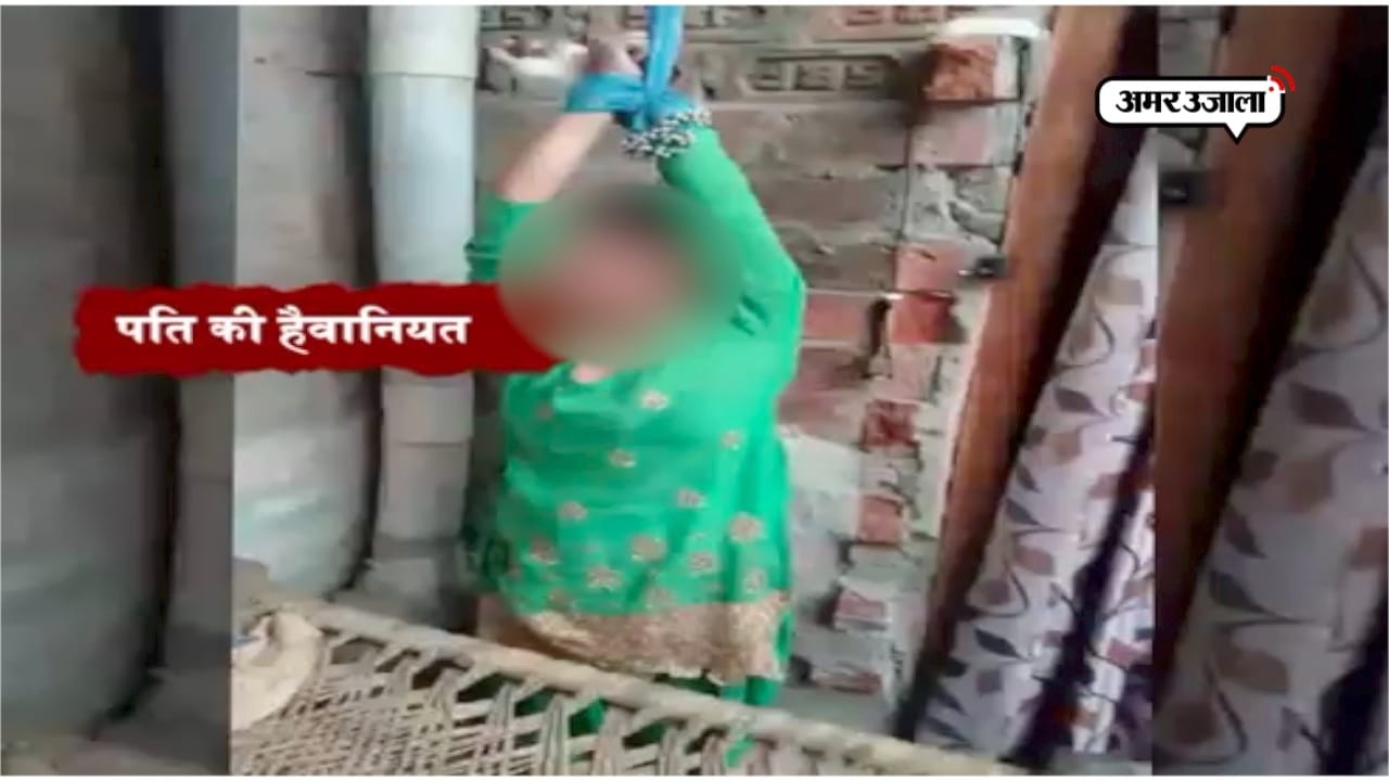 शाहजहांपुर 