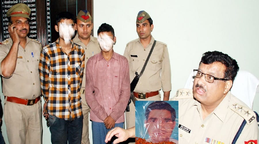 killed father in Shamli, daughter made this dangerous plot