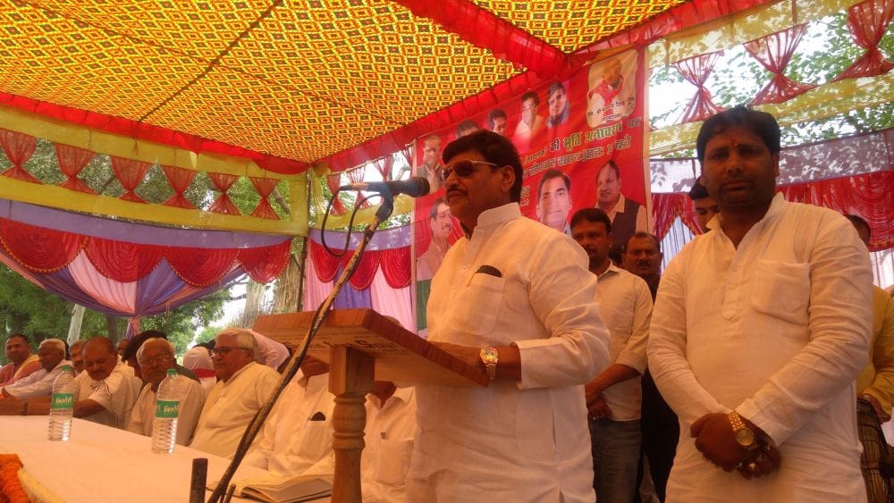samajwadi party leader shivpal yadav visit in mainpuri 