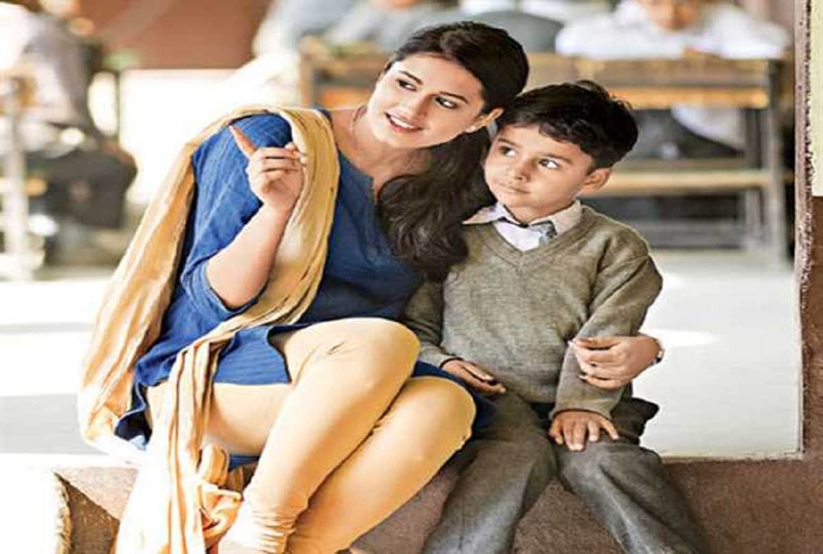 Sarkari Naukri, Government teaching jobs in India, apply online for 96 Navodaya Vidyalaya vacancies