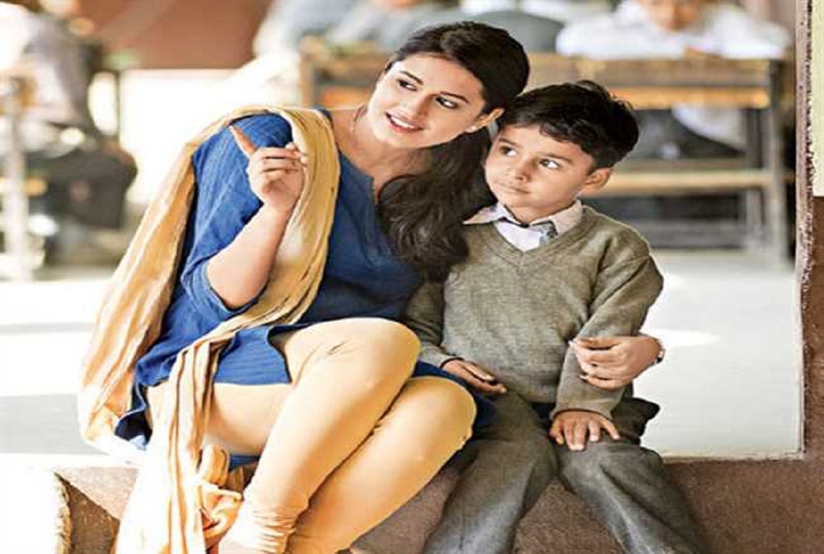 Sarkari Naukri, Government teaching jobs in India, apply online for 96 Navodaya Vidyalaya vacancies
