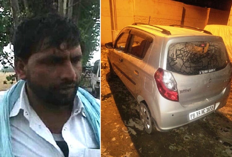 Two Suspicious man Seen in Bamial sector of pathankot, robbed car and run away