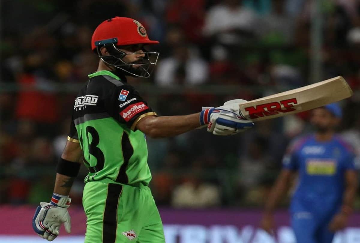 IPL 2018: Virat Smash his fastest T20 half century after loosing he says thet read the pitch wrong