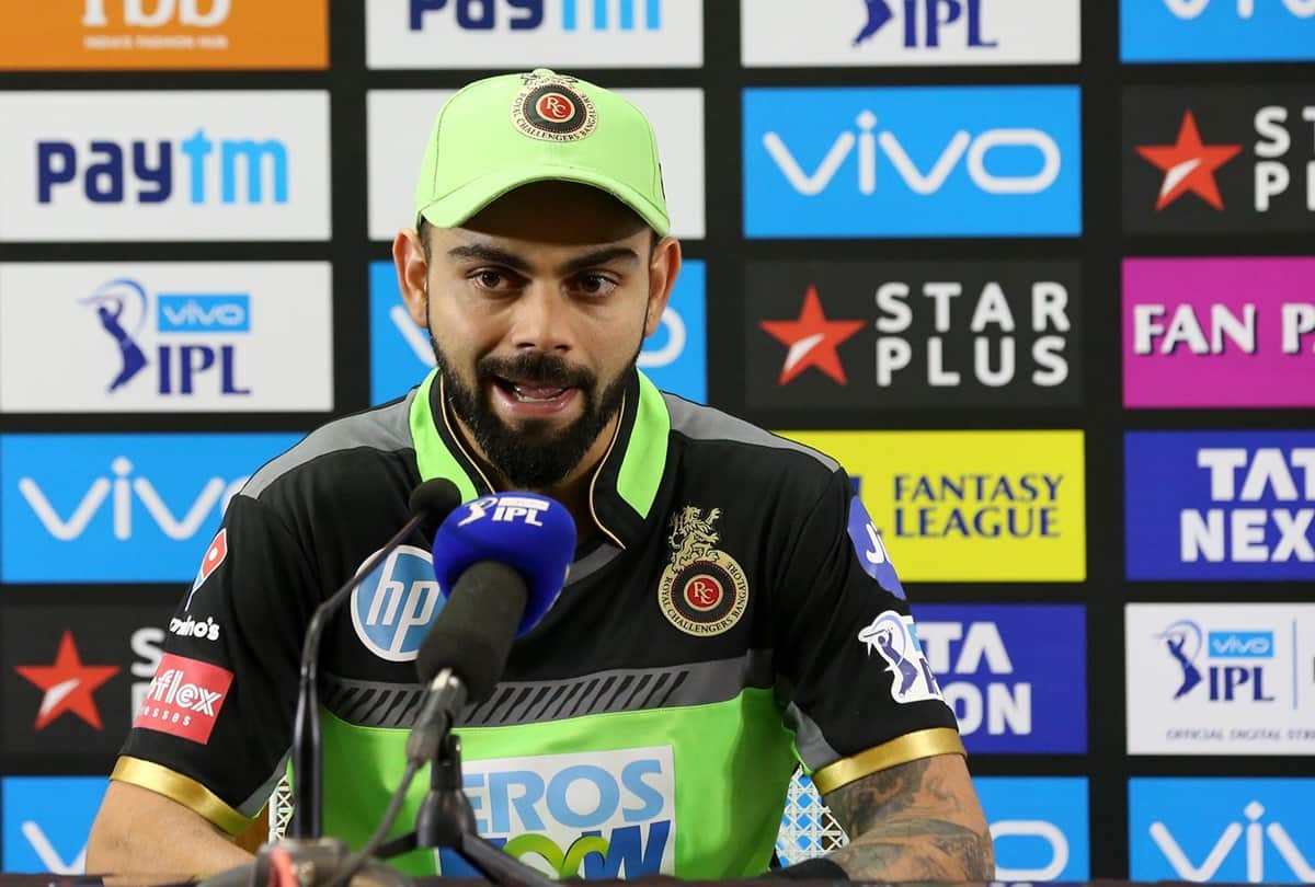 IPL 2018: Virat Smash his fastest T20 half century after loosing he says thet read the pitch wrong