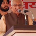 ram naik