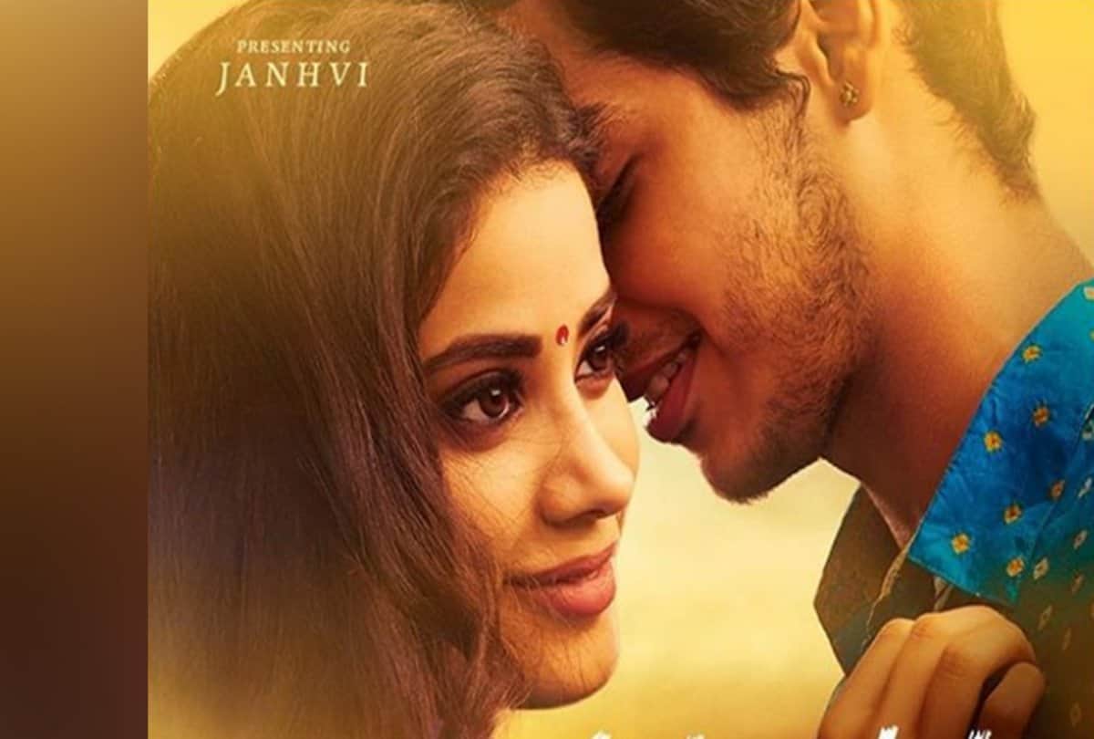 ishaan khattar and janhvi kapoor film dhadak shooting complete