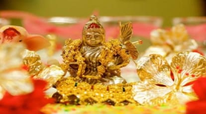 akshaya tritiya 2018: Bumper discounts on the purchase of gold and diamond