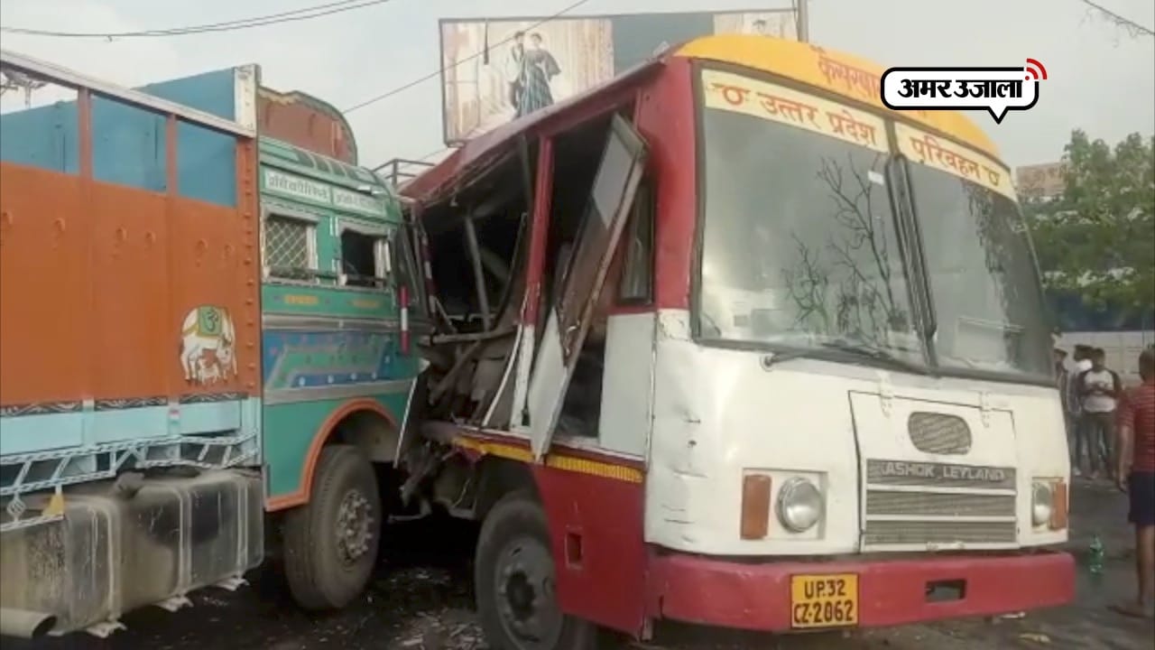 दुर्घटाना