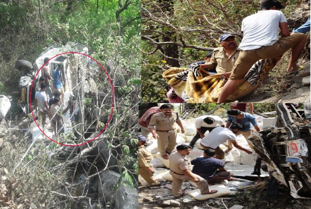 Accident in nainital terrible photos of dead body rescue