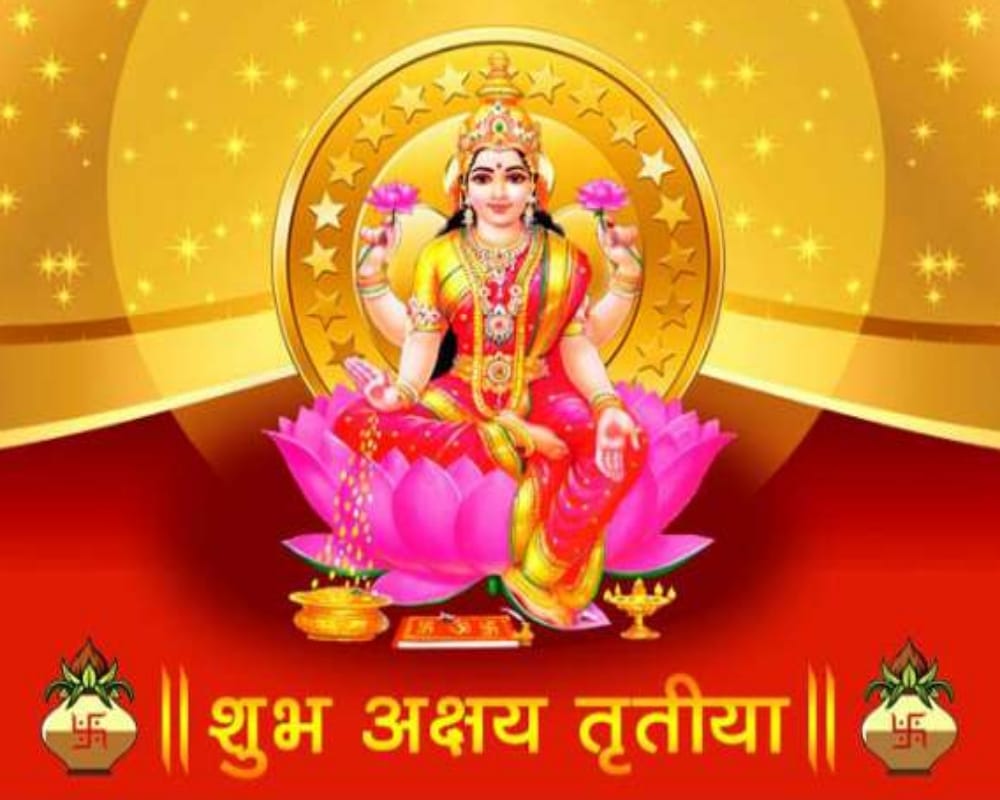 happy akshaya tritiya 2021 and vastu tips