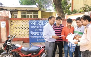 CBI asked, whom did the former government and UPPSC identify with