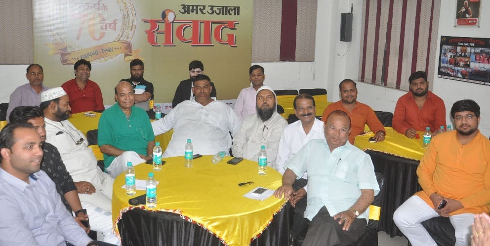 amar ujala newspaper is the first choice of readers