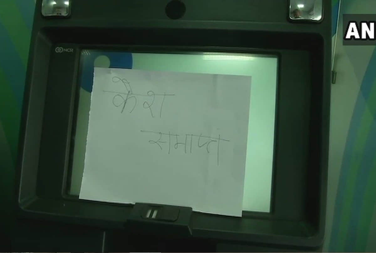 people are facing problems after no cash in ATMs of many states