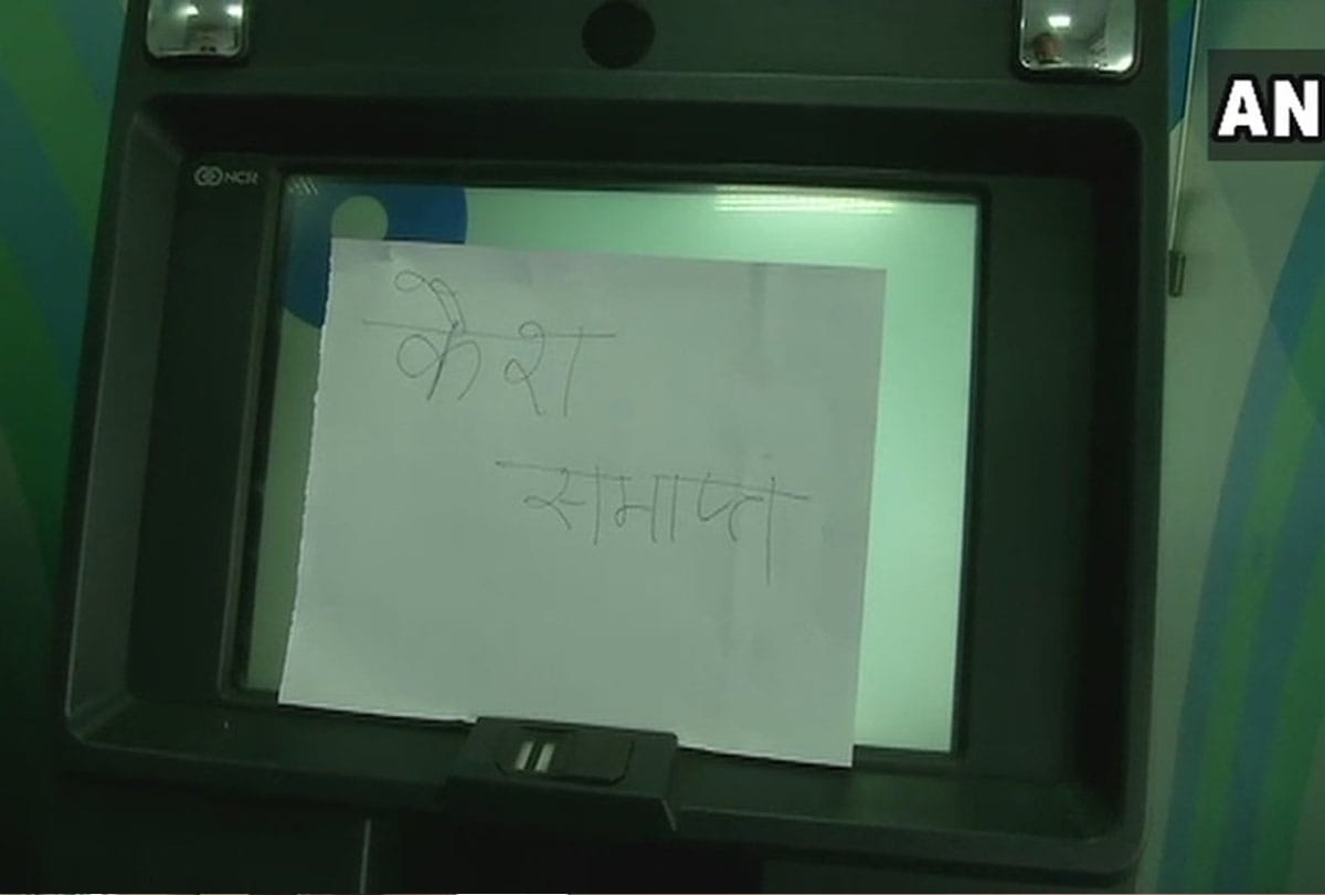 people are facing problems after no cash in ATMs of many states