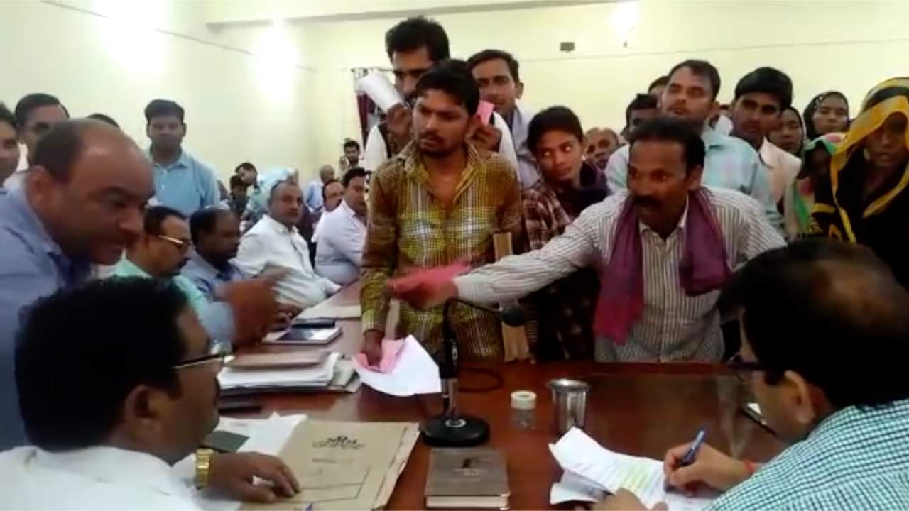 छिबरामऊ