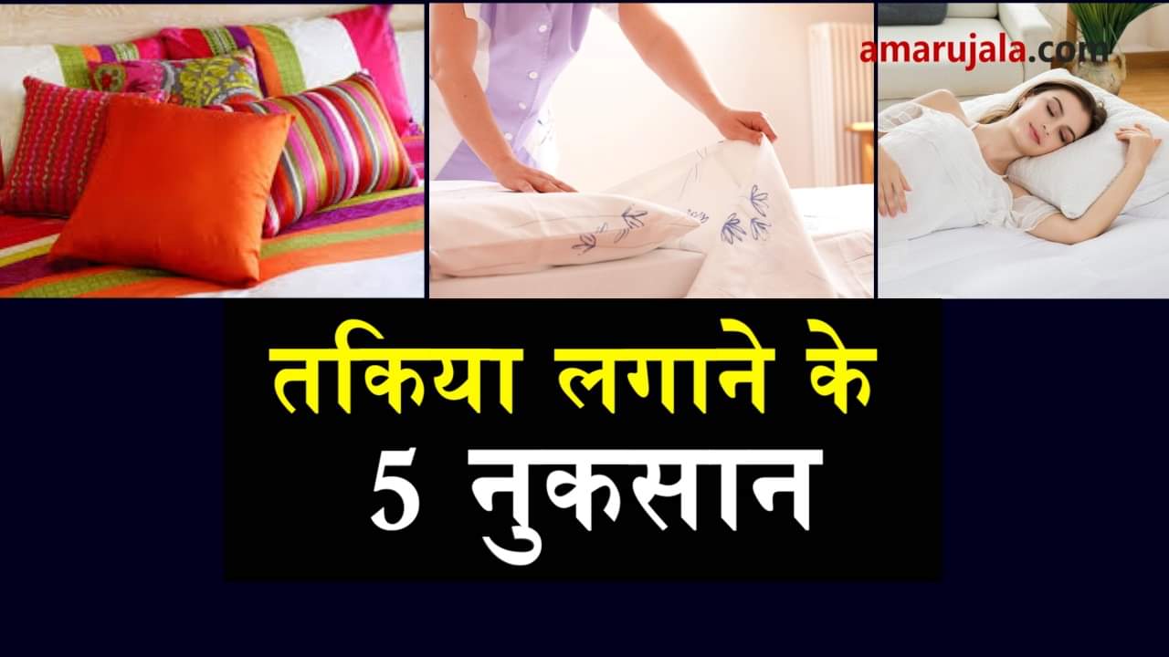 प्रतीकात्मक तस्वीर