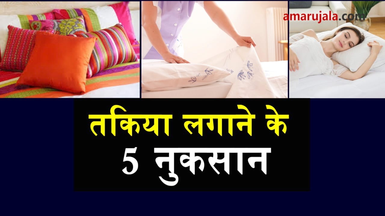 प्रतीकात्मक तस्वीर
