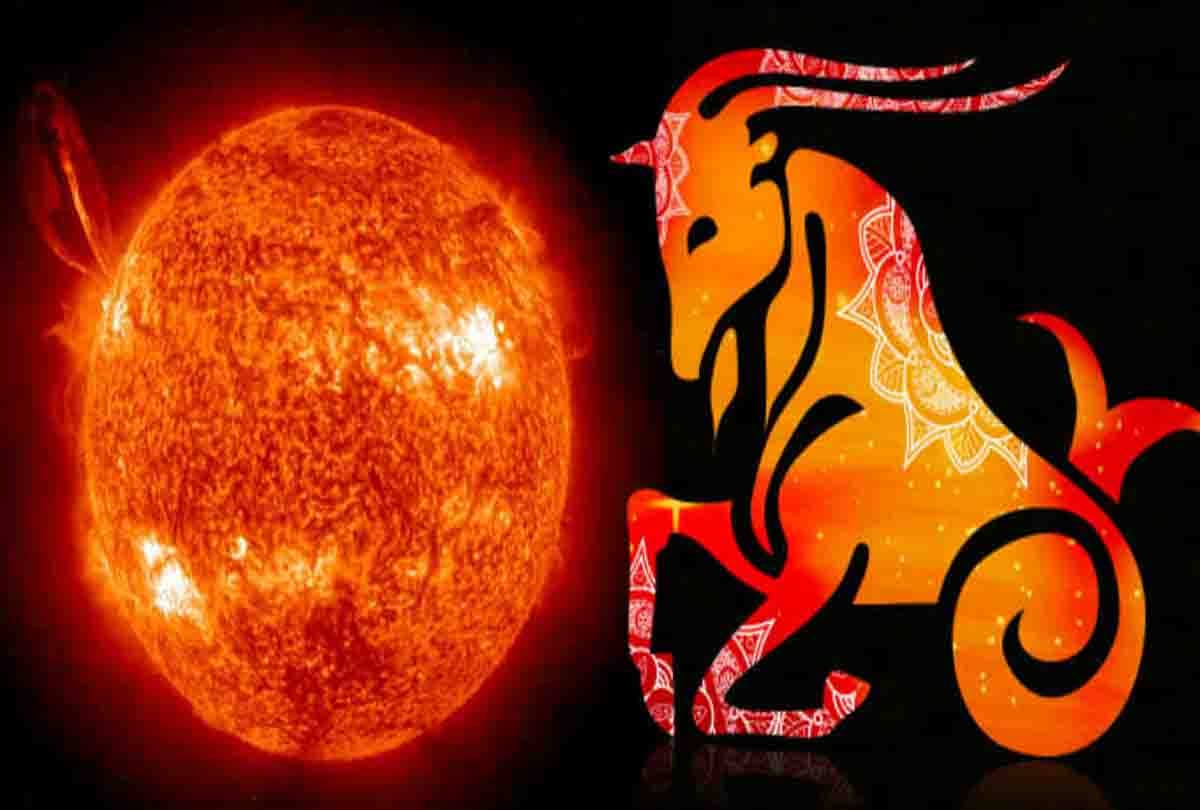 Special story: Sun will change direction know about Zodiac 