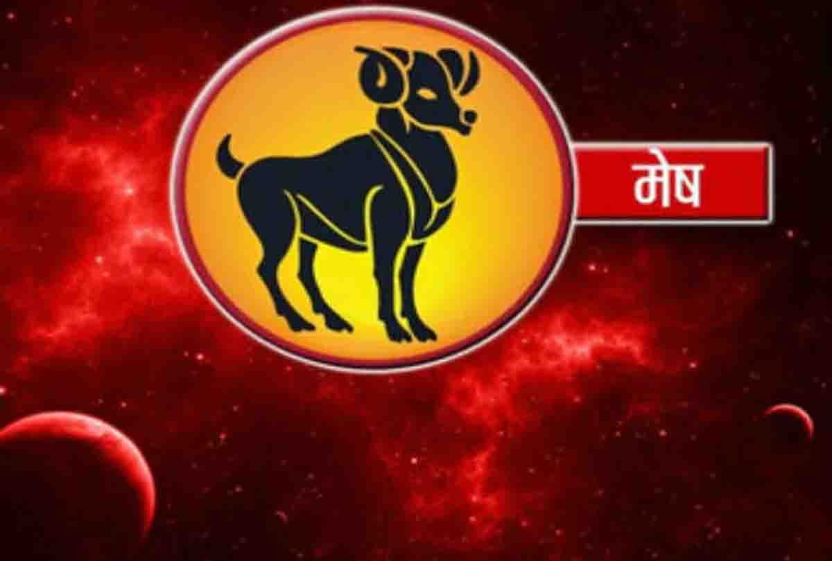 Special story: Sun will change direction know about Zodiac 