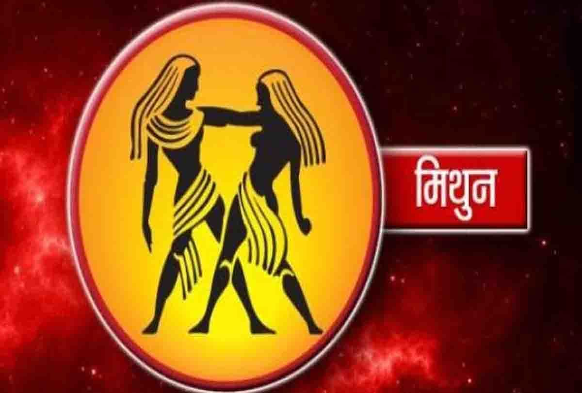 Special story: Sun will change direction know about Zodiac 