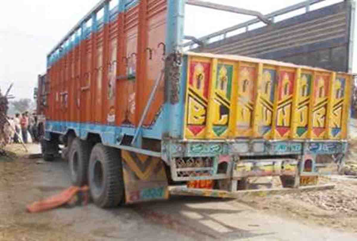 hilarious accident in up