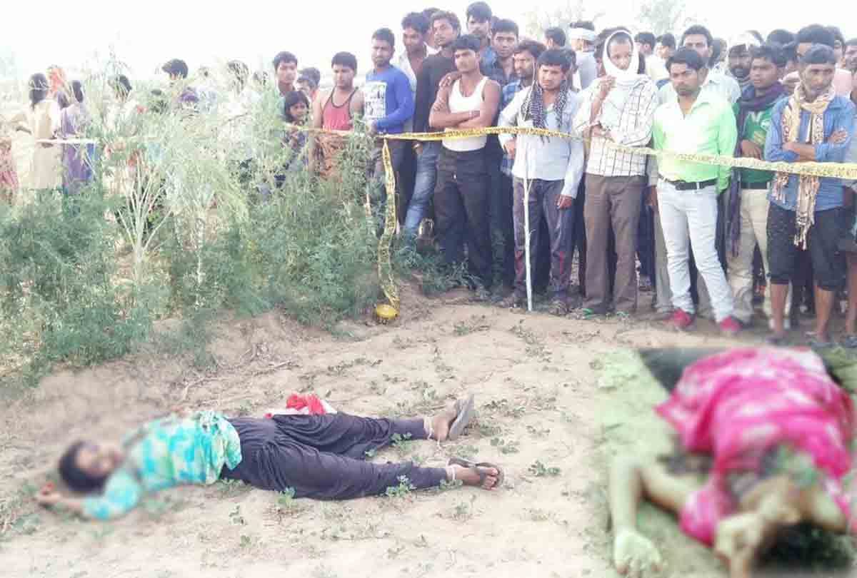 Murder of two sisters in Etawah