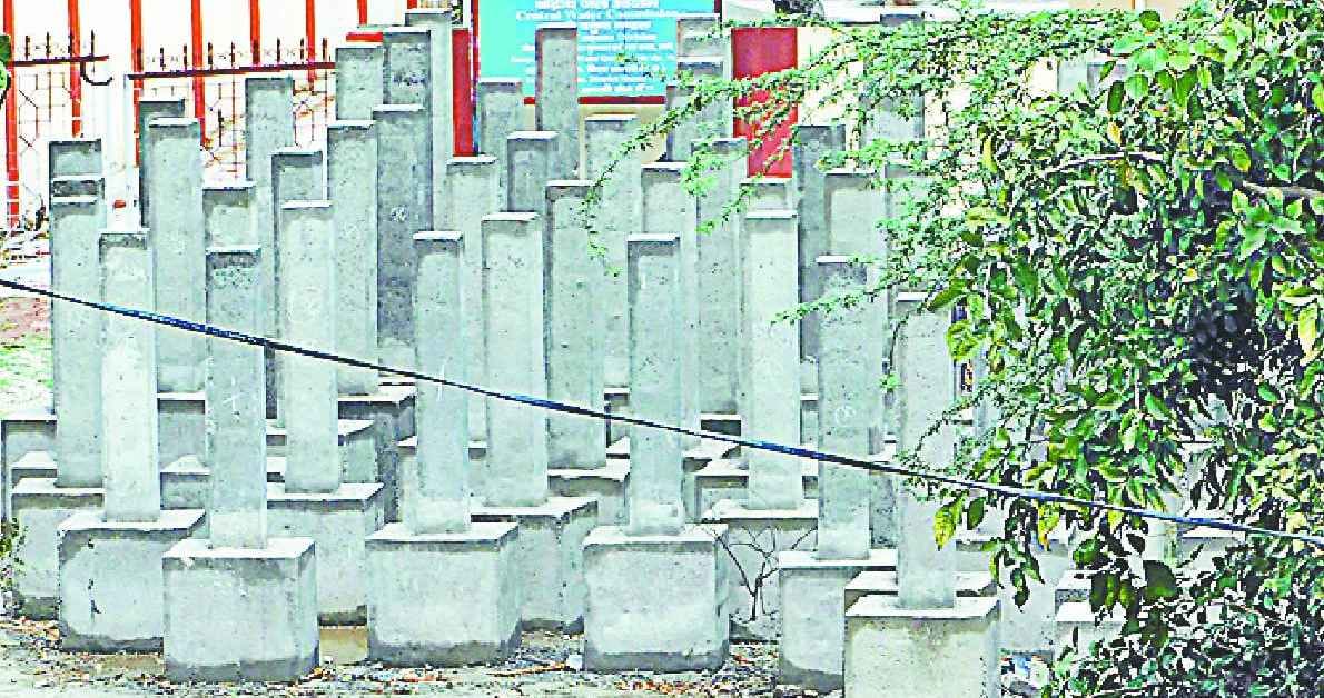 Administration made auctioned land